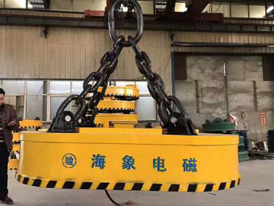 大型電磁吸盤(pán)